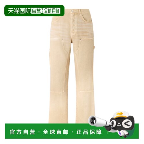 香港直邮AMIRI 男士牛仔裤 AM326JE005002C AW2026 支付后1h可退