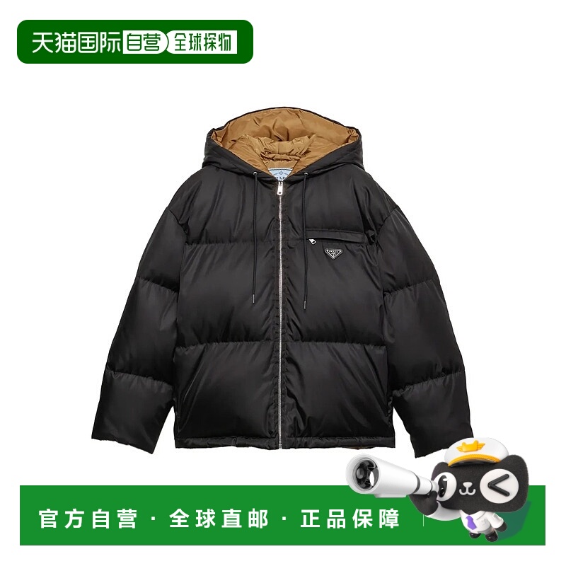 欧洲直邮prada 女士 羽绒服