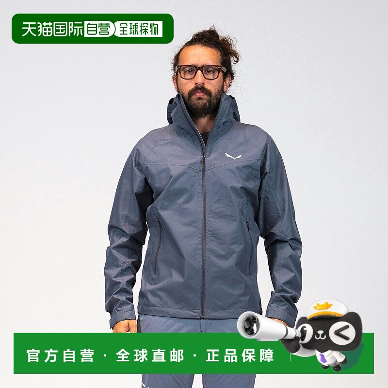 自营欧洲直邮Salewa沙乐华 Pilon Powertex 男士夹克