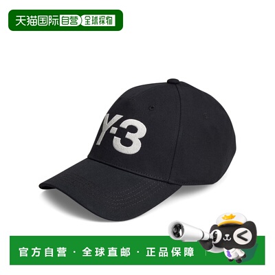 香港直邮Y-3 女士 帽子 JP1142BLACKTALC 舒适时尚