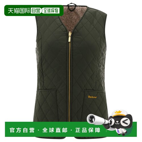 香港直邮Barbour 女士夹克 LLI0013LLIOL51 CO 绿色 