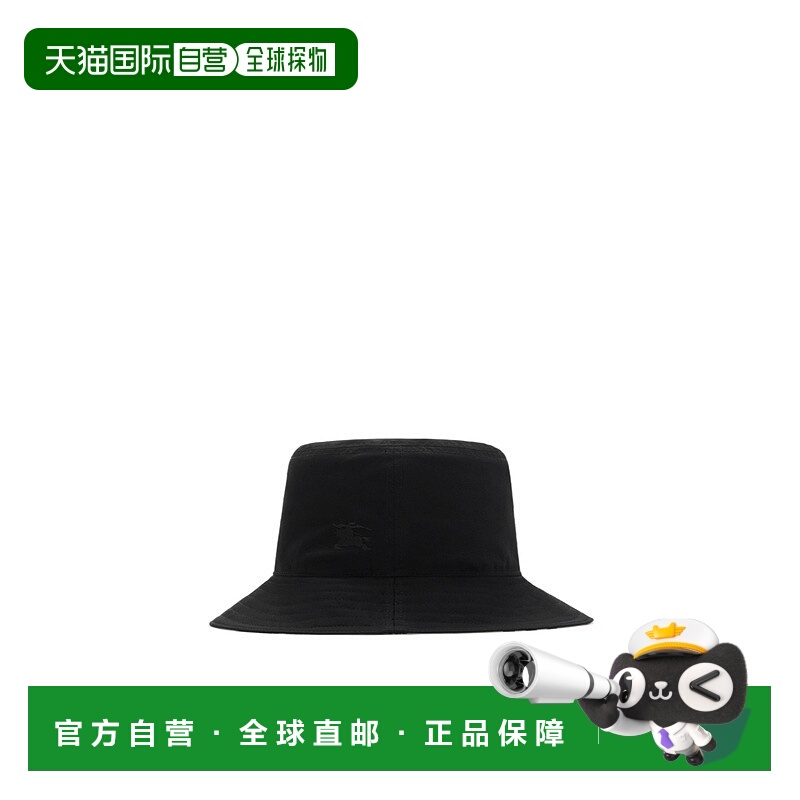 香港直邮Burberry 双面华达呢渔夫帽 81070111博柏利新款