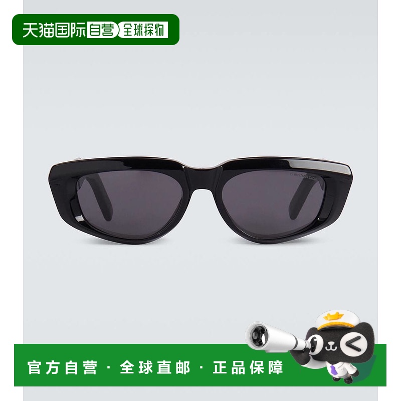 1h可退 香港直邮DIOR 迪奥 男士 Xplorer S3I 矩形太阳眼镜