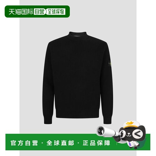 1h可退 香港直邮STONE ISLAND 男士针织衫 L1S155100154S00D8V002