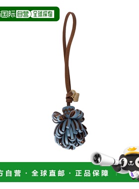 香港直邮Miu Miu Nappa皮革挂饰 5TL5402CSW