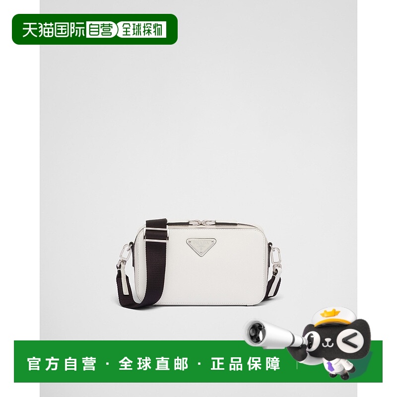 自营欧洲直邮Prada普拉达 Saffiano男士白色小牛皮金属三角标识拉