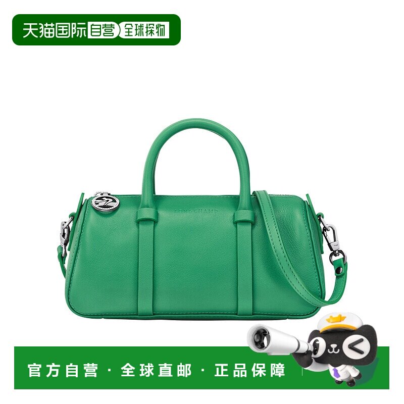 香港直邮LONGCHAMP 珑骧 女士 可调节肩带单肩包 10270HFK斜挎包