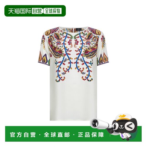 香港直邮ETRO 女士T恤 WRJA0025AKG21X0800 SS202【付后1h可退】