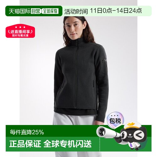 自营1h可退 欧洲直邮ARCTERYX 女士Covert开衫