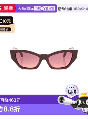 欧洲直邮versace 女士 太阳镜范思哲配饰