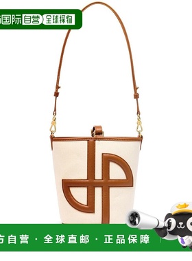 香港直邮Patou 女士 標誌水桶肩背包 BA0215500 brown棕色 舒适时