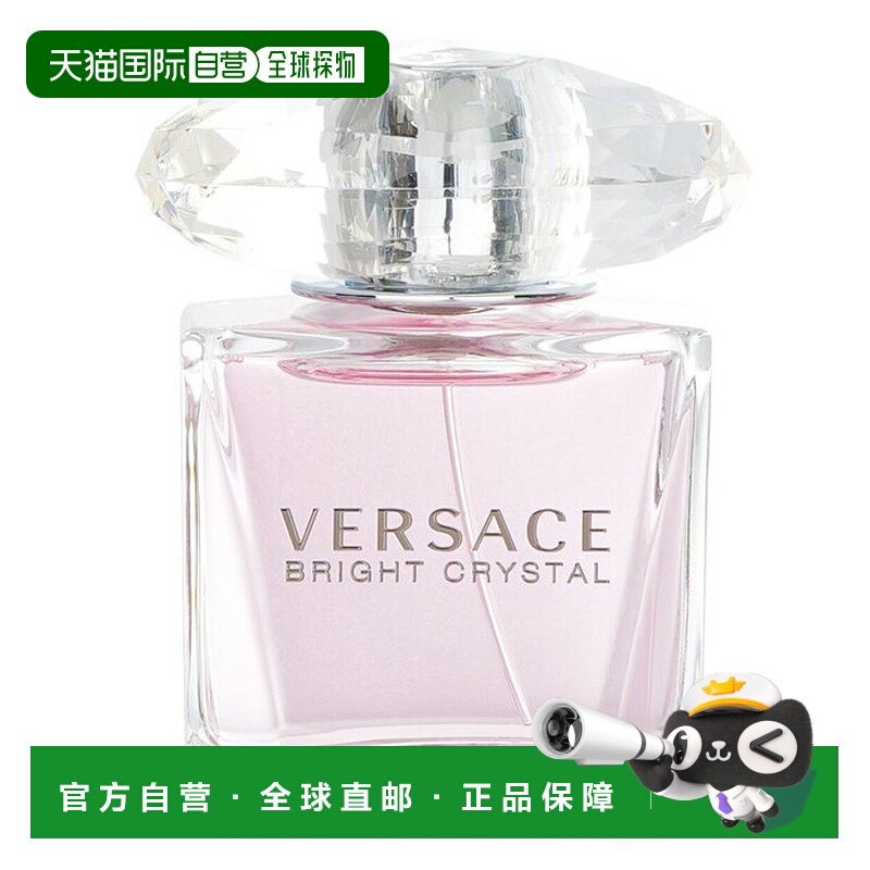 香港直邮Versace 范思哲晶钻香恋水晶女士淡香水 30ml正品
