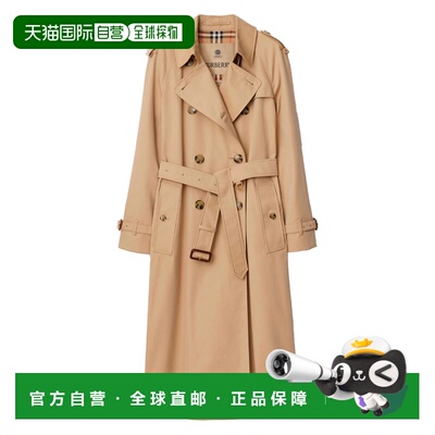 1h可退 香港直邮Burberry 巴宝莉 女士 WATERLOO 长款经典风衣 81