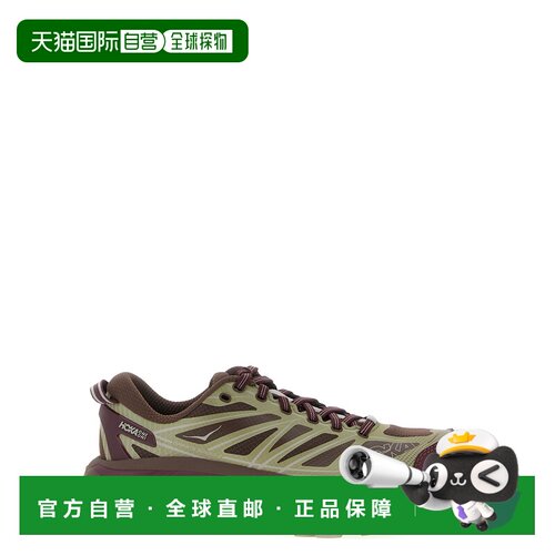 1h可退 欧洲直邮hoka oneone 男士 跑鞋运动鞋