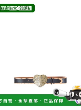 香港直邮Acne Studios 心形标志扣腰带 FNUXACCS000178