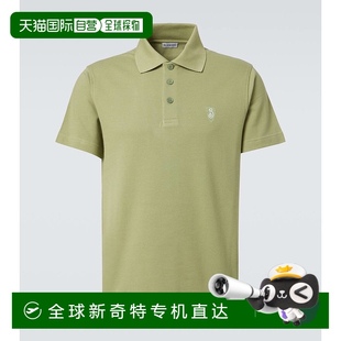刺绣棉质Polo衫 1h可退 男士 香港直邮Burberry green绿色 巴宝莉