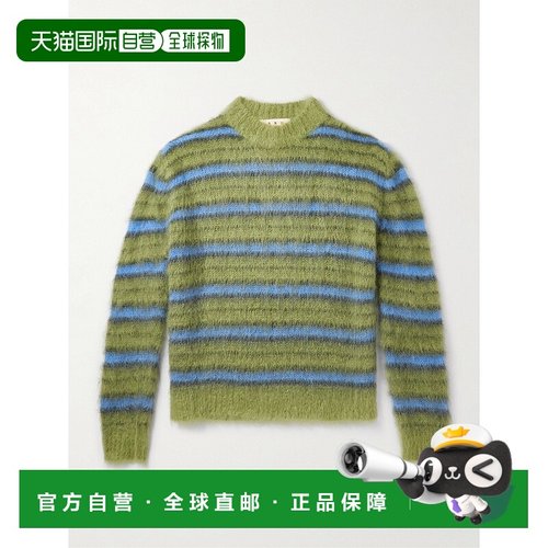 1h可退 香港直邮Marni 玛尼 男士 马海毛混纺针织衫 GCMG0161Q0UF