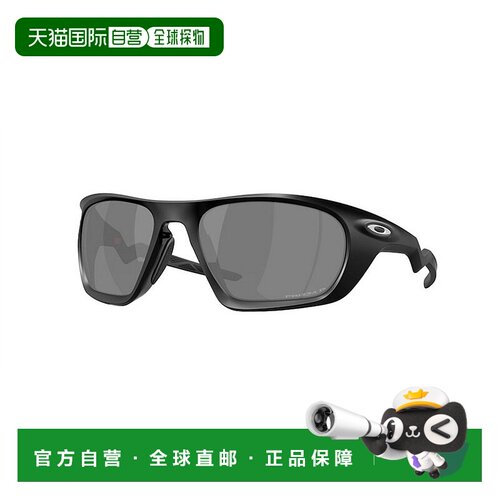 1h可退 香港直邮Oakley 欧克利 男士 LATERALIS OO9431 943101 太