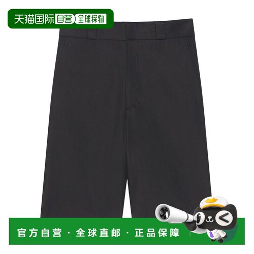 1h可退 香港直邮GIVENCHY 男士短裤 BM51951442001 AW2023 黑色