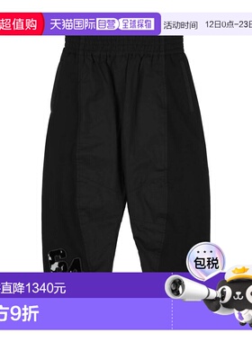 1h可退 香港直邮Dsquared2 二次方 女童 休闲长裤童装 black黑色