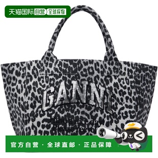 1h可退 香港直邮GANNI 甘尼 女士 灰色中号豹纹托特包 B2110040Si