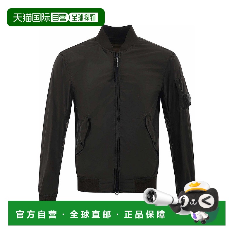 1h可退 欧洲直邮c.p.company 男士 夹克衫