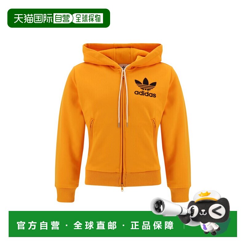 1h可退 香港直邮Adidas 女士 X Wales Bonner 運動連帽衫 JJ2938