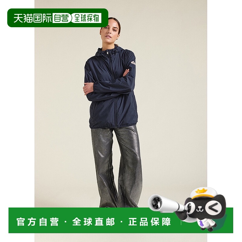 自营欧洲直邮Pyrenex Ridge男女通用深墨色连帽风衣