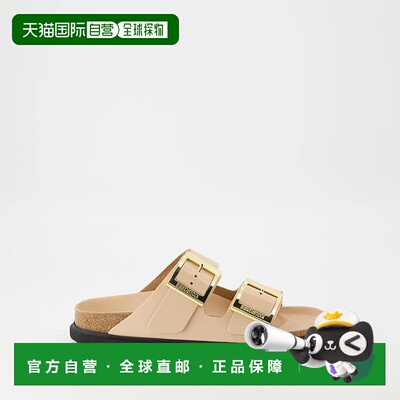 香港直邮Birkenstock 勃肯 女士 ARIZONA DROPLET 搭扣光泽皮质凉