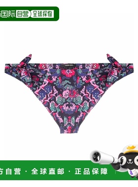 香港直邮Isabel Marant 徽标比基尼 SL000322P007W