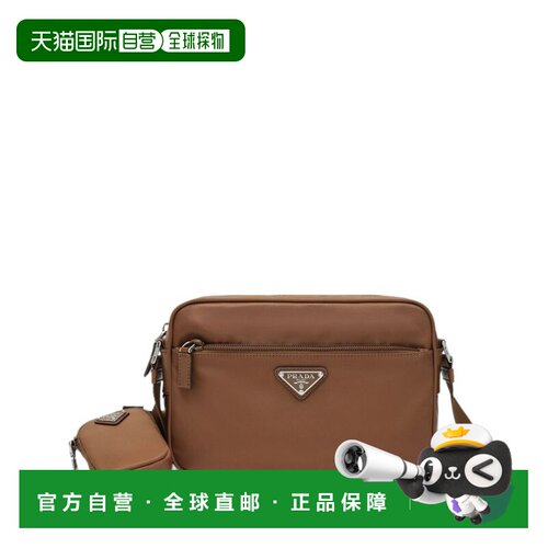 香港直邮PRADA 女士手拿包 1BH226OOOR064F0DFH AW2026 棕色