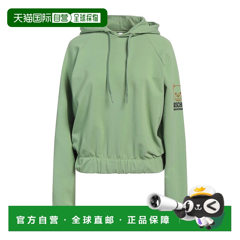 1h可退 香港直邮Moschino 莫斯奇诺 女士 连帽卫衣 green绿色 舒