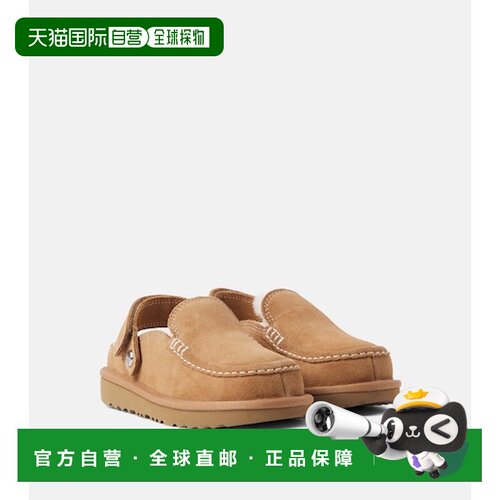香港直邮Ugg/Goldenstar Evelina女童乐福鞋 【付后1h可退】