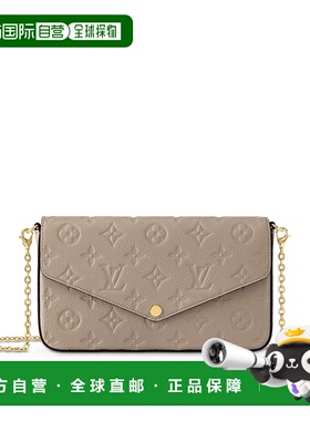 1h可退 欧洲直邮louis vuitton/路易威登 女士 钱包手包