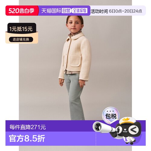 欧洲直邮Bonpoint小樱桃 July女童绿色有机棉灯芯绒松紧腰长裤