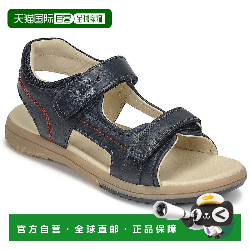 欧洲直邮Kickers 男童 凉鞋 PLATINO