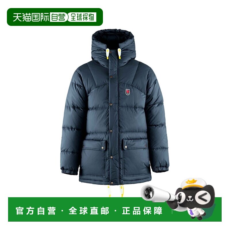 欧洲直邮自营Fjällräven Expedition男士藏青色聚酰胺拉链口袋