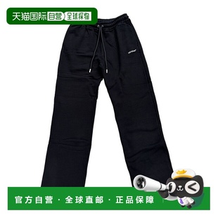 OMCH054F24FLE003 抽绳运动裤 香港直邮Off White