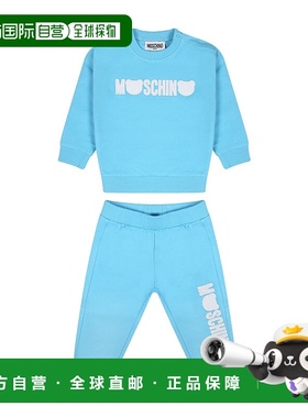 香港直邮Moschino 长袖卫衣和运动裤两件装 MOK049LCA51