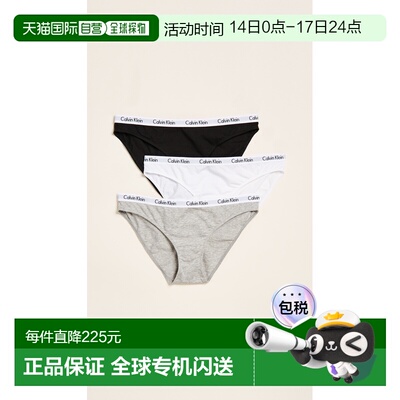 1h可退 香港直邮calvin klein CK内衣 女士 Carousel 内裤(三件套