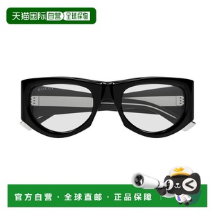 1h可退 香港直邮Gucci 古驰 女士 黑色 Rectangular-Frame 眼镜 G