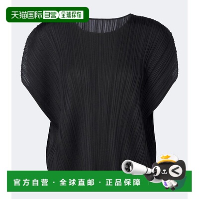 香港直邮Pleats Please Issey Miyake 女士 Monthly Colors: July