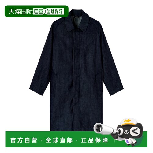 1h可退 香港直邮A.P.C. 女士大衣 COHLYF30212IAI SS2026 黑色 长