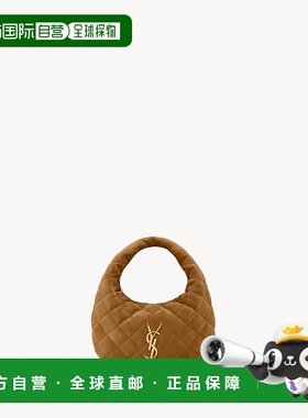自营欧洲直邮YSL圣罗兰 ICARE系列女士焦糖干邑色小牛皮拉链开合