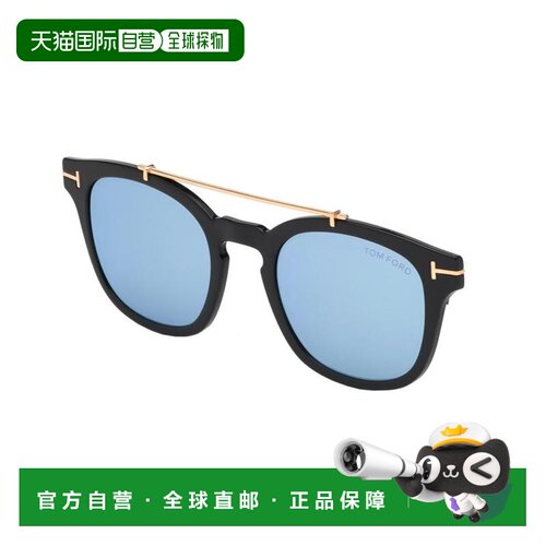 欧洲直邮Tom Ford汤姆福特TF男女同款太阳眼镜FT5532-B