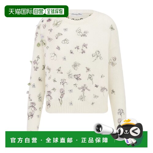 香港直邮Dior 圆领毛衣 614S24A4028迪奥 【付后1h可退】