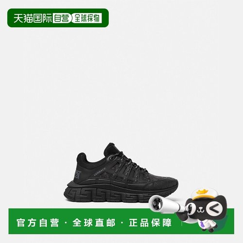 欧洲直邮VERSACE 范思哲 25秋冬 DSU8094-1A09769_2B580 男士 休