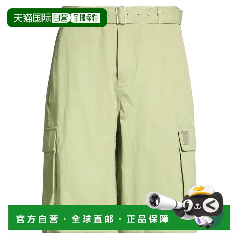 香港直邮MAISONKITSUNE男士牛仔短裤 【付后1h可退】