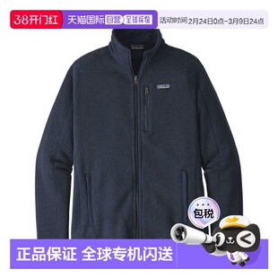 自营欧洲直邮PATAGONIA BETTER SWEATER男士再生聚酯拉链高领抓绒