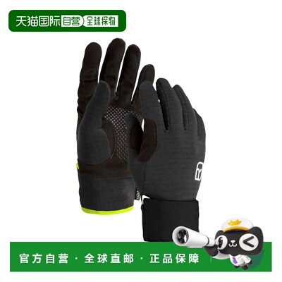 自营欧洲直邮Ortovox Fleece Grid Cover男士乌鸦黑聚酯纤维羊毛